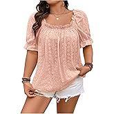 SweatyRocks Women's Plus Size Ruffle Puff Short Sleeve Square Neck Embroidery Eyelet Blouses Top