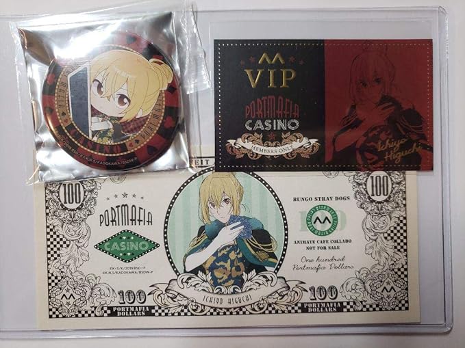 Amazon アニカフェ 文豪ストレイドッグス 樋口一葉 アイドル 芸能人グッズ 通販