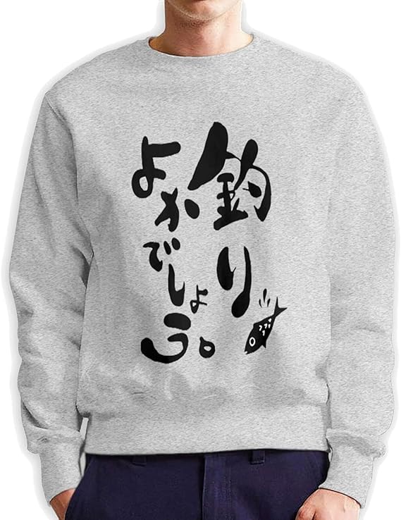 Amazon Co Jp 釣りよかでしょう 公式推奨 春夏 綿 おしゃれ 長袖tシャツ 面白tシャツ 長袖 白 黒 服 ファッション小物 Amazon Co Jp 釣りよかでしょう 公式推奨 春夏 綿 おしゃれ 長袖tシャツ 面白tシャツ 長袖 白 黒 服 ファッション小物