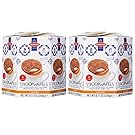Daelmans Original Wafer, Stroopwafel 8.11 OZ (230g) Hex - Caramel / Pack of 2