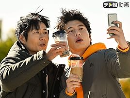 Amazon Co Jp おっさんずラブ In The Sky を観る Prime Video