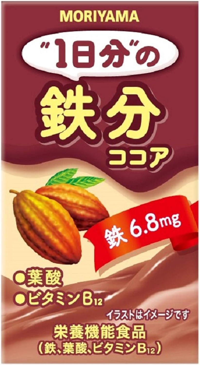 Amazon 守山乳業 一日分の鉄分 ココア 125ml 24本 Moriyama モリヤマ ココア ホットチョコレート 通販