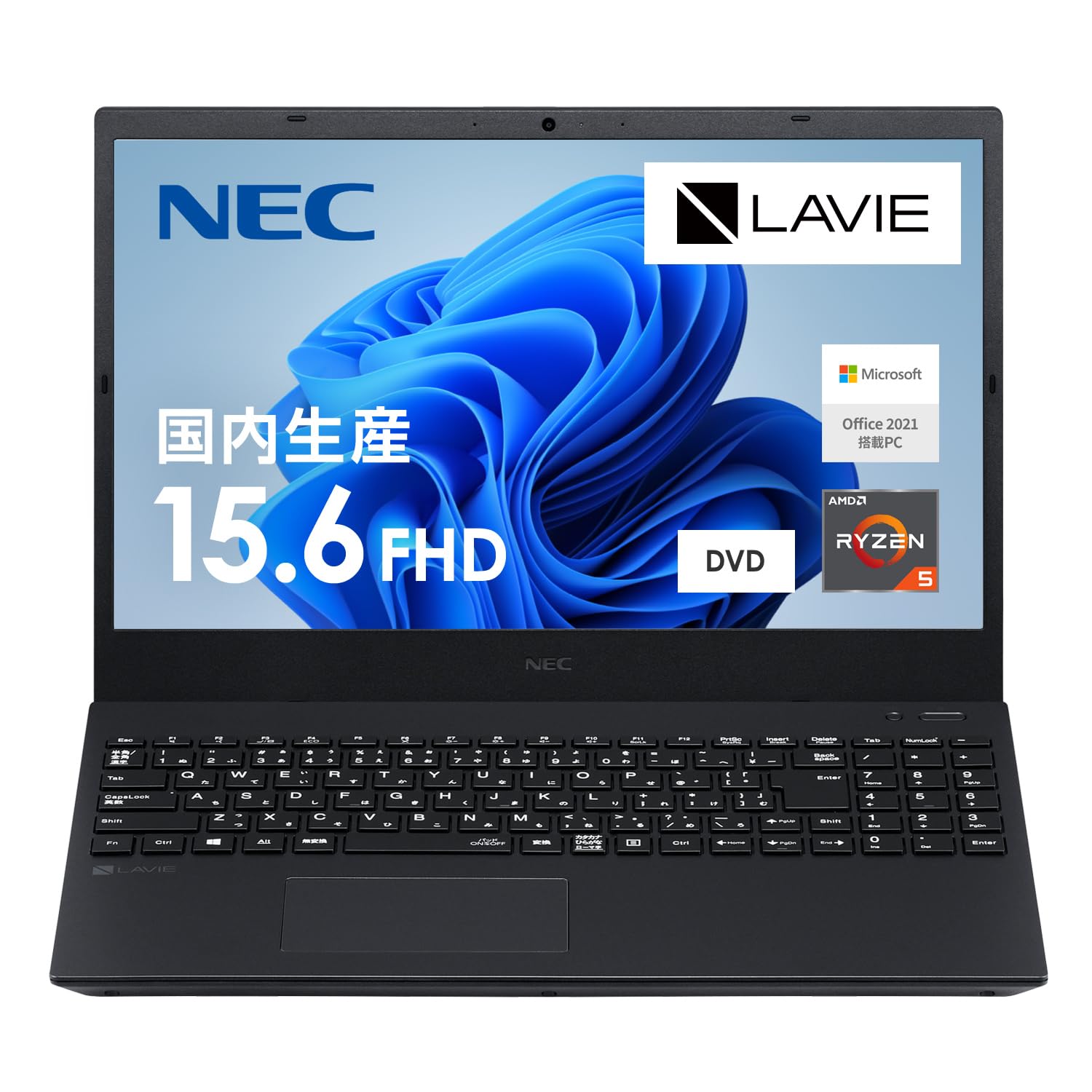 mua-nec-lavie-laptop-23-summer-n15r-15-6-type-ryzen-5-5500u-laptop-with