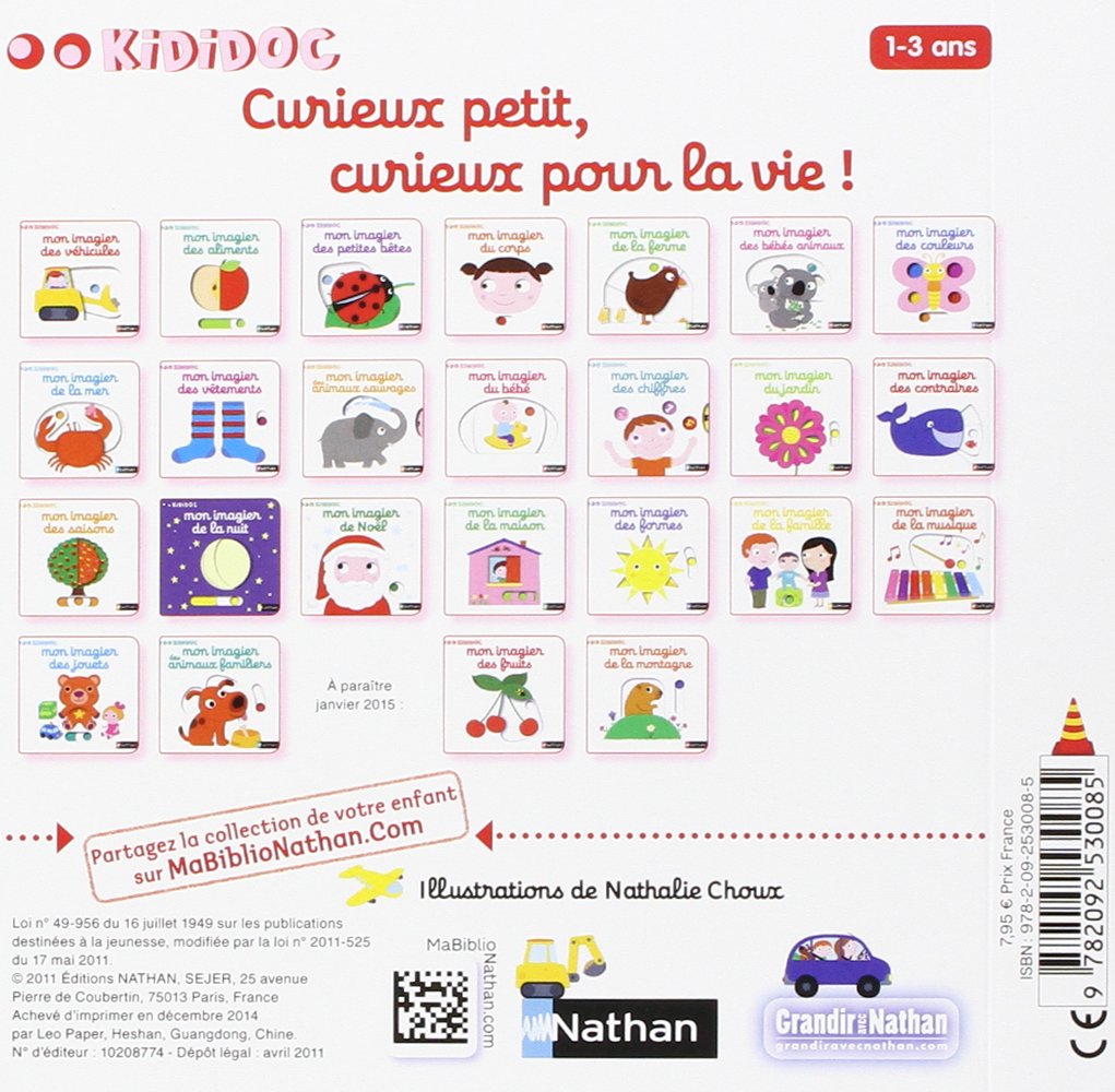 Amazon Com Numero 1 Mon Imagier Des Vehicules Imagiers Kididoc 01 French Edition Choux Nathalie Books Amazon Com Numero 1 Mon Imagier Des Vehicules Imagiers Kididoc 01 French Edition Choux Nathalie Books