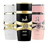 Lattafa for Women 3 Piece Eau de Parfum Gift Set