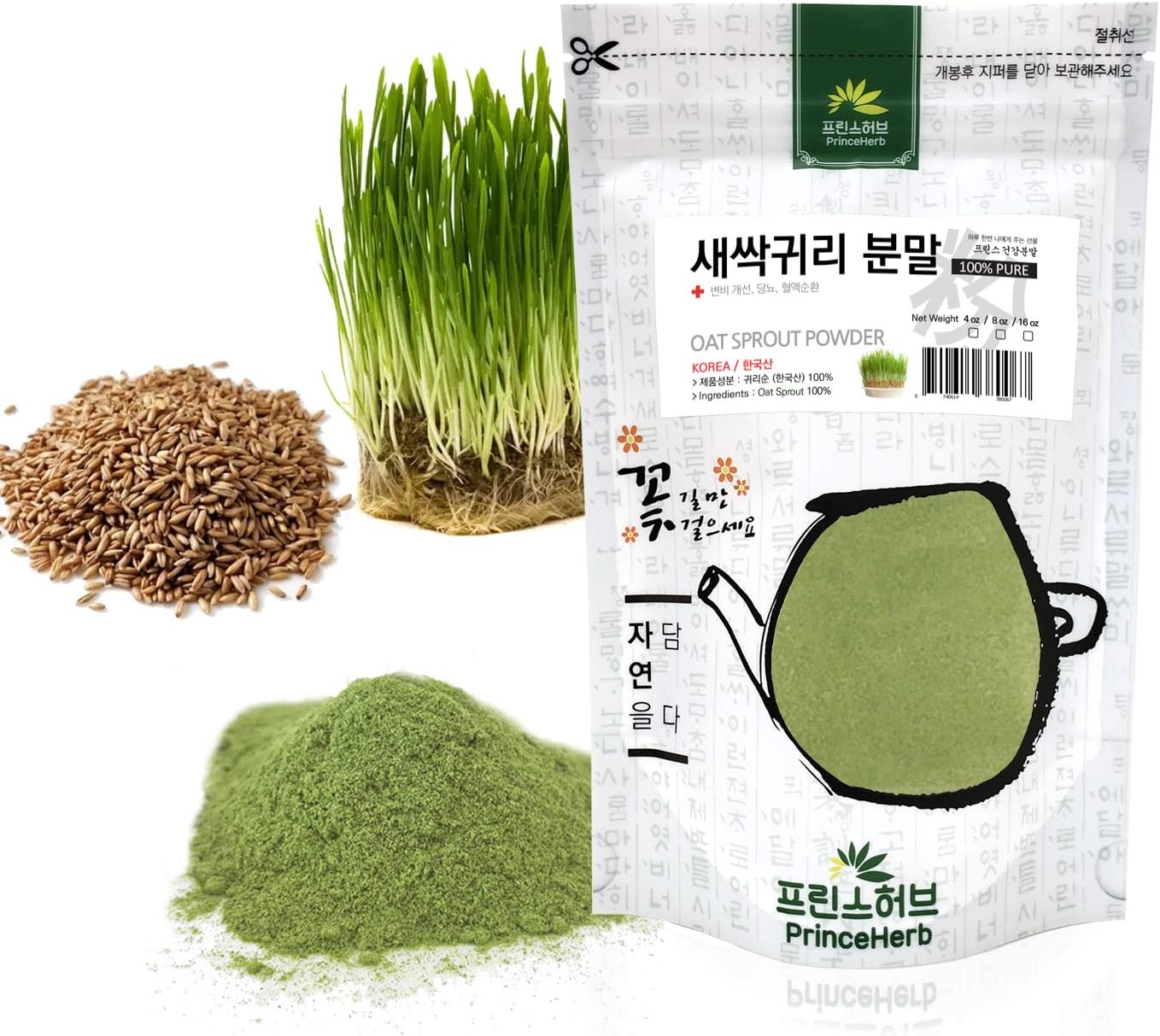 [Medicinal Korean Herbal Powder] 100 Natural Oat Grass