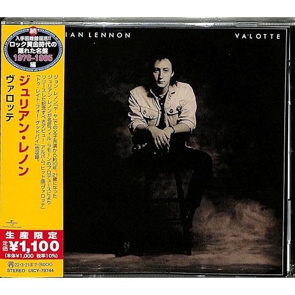 Julian Lennon 3枚セット CD Lennon, Julian - Vh1 Behind the Music: The Julian Lennon