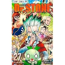 Dr.STONE 1-26＋reboot Dr. Stone: Reboot | Amazon.com.br