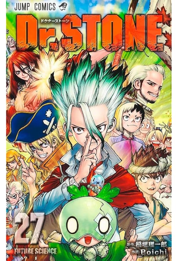 Dr.STONE1~26巻 ドクターストーン1巻〜26巻 Dr.stone 1〜26巻 Amazon.com: Dr.