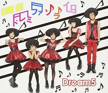 Dream5 Dream5 9th Single Amazon Com Music