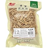 Greenlike Chinese Herb 100% Natural Radix Pseudostellariae Tai Zi Shen Prince Ginseng 太子参 12oz