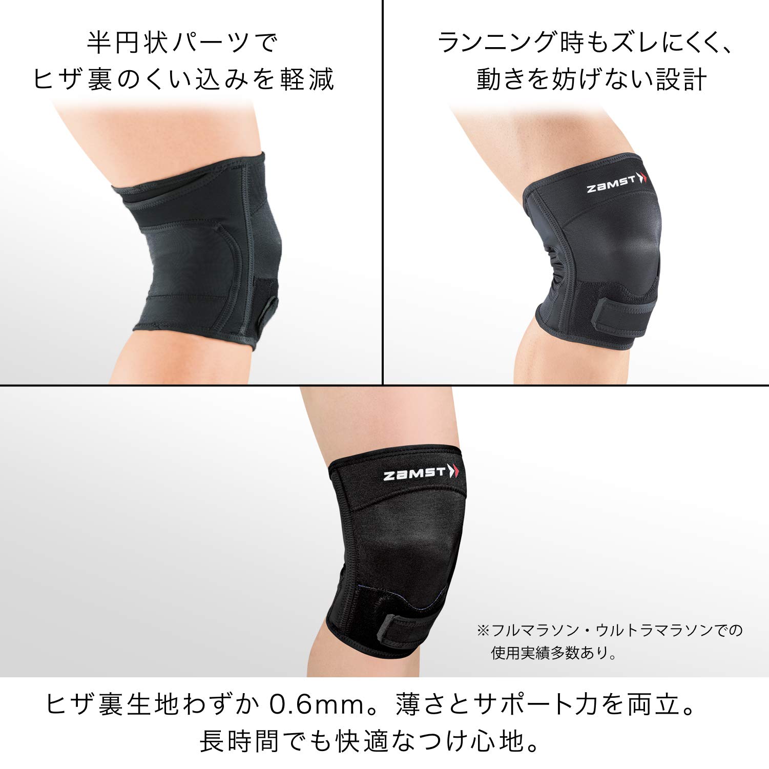 Mua バレーボール西田有志選手 愛用ブランド ザムスト Zamst ランニングシリーズ 膝用サポーター ランニング 薄型 Tren Amazon Nhật Chinh Hang 21 Fado Mua バレーボール西田有志選手 愛用ブランド ザムスト Zamst ランニングシリーズ 膝用サポーター ランニング 薄型 Tren Amazon Nhật Chinh Hang 21 Fado