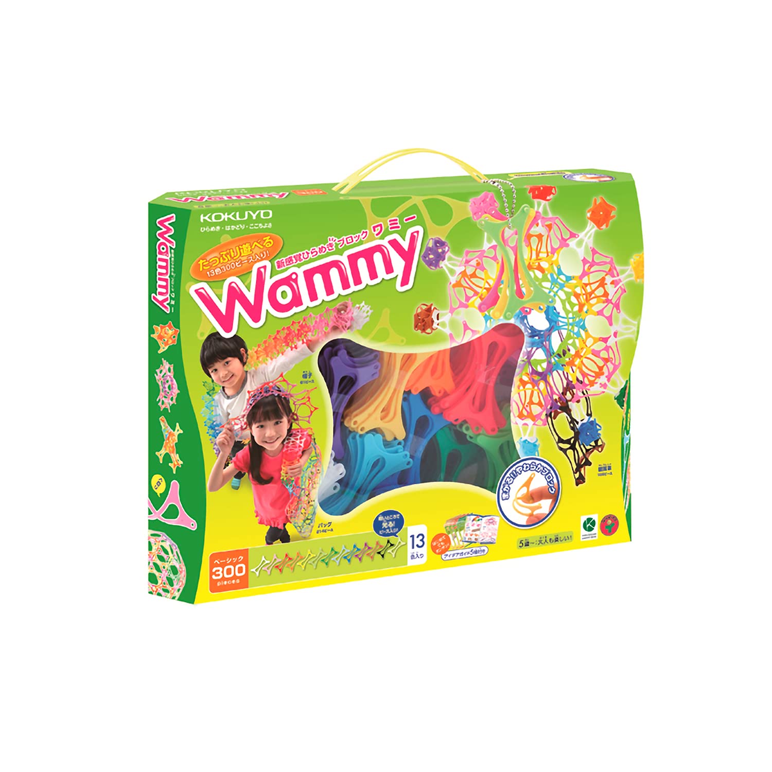 コクヨ(KOKUYO) ワミー (Wammy) ベーシック300 13色 300ピース (カラフルセットリニューアル) KCT-BC113商品画像