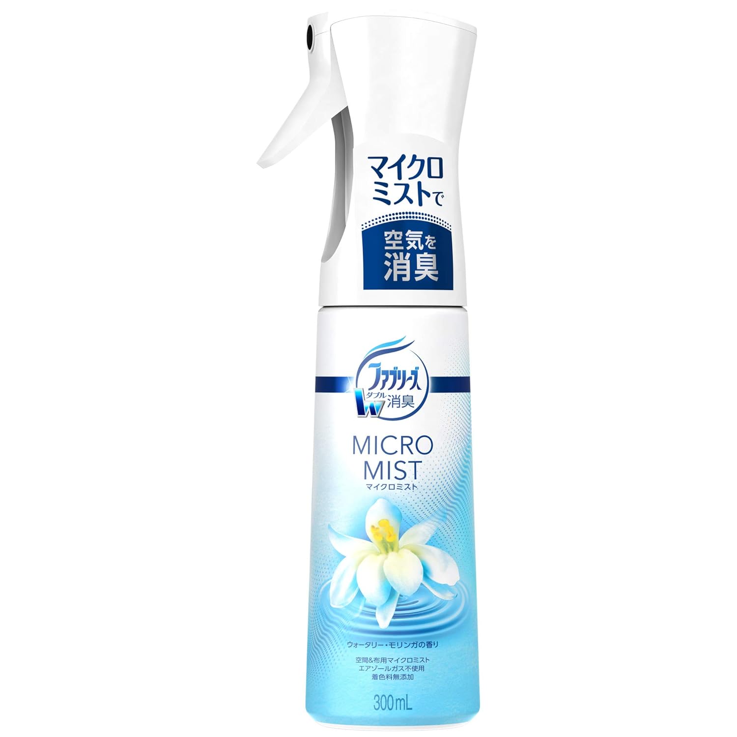 Amazon ファブリーズ マイクロミスト 消臭スプレー ウォータリー・モリンガの香り 本体 300mL スプレー 通販 Amazon ファブリーズ マイクロミスト 消臭スプレー ウォータリー・モリンガの香り 本体 300mL スプレー 通販