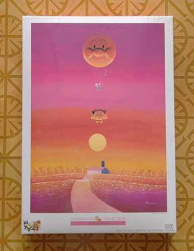 Amazon アンパンマン ジグソーパズル 00ピース バルーン ジグソーパズル おもちゃ