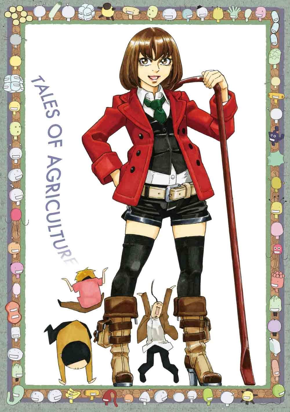 Amazon もやしもんリターンズ 第2巻 Dvd アニメ