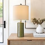 G-SAFAVA 20.25" Small Single Table Lamp for Bedroom