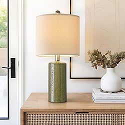G-SAFAVA 20.25" Small Single Table Lamp for Bedroom