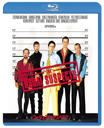 ユージュアル・サスペクツ[AmazonDVDコレクション] [Blu-ray]