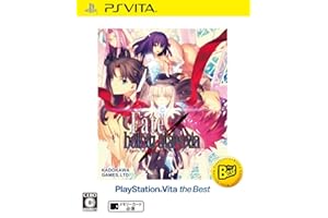 KADOKAWA GAMES Fate/Hollow Ataraxia (PlayStation Vita the Best)