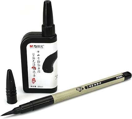 Calligraphy Brush Pen With Refillable Ink For Japanese Chinese Calligraphy Amazon Co Uk Office Products