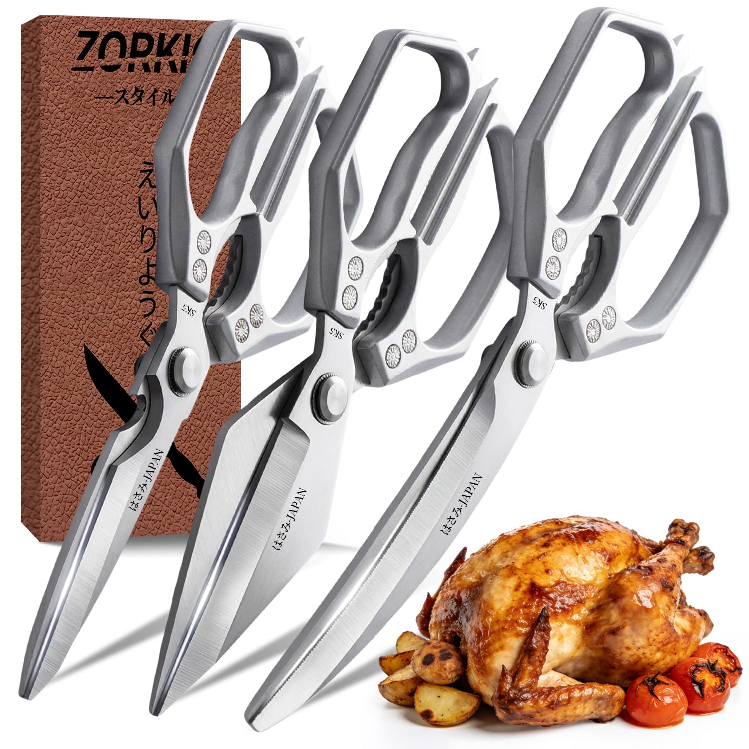 ZORKIC Küchenschere Set Silber 3er-Pack Hähnchenschere, Edelstahl Geflügelschere Fleischschere, Scharf Küchen schere für Gemüseschere, Hühnerknochen und Pute Geschenke für Mama
