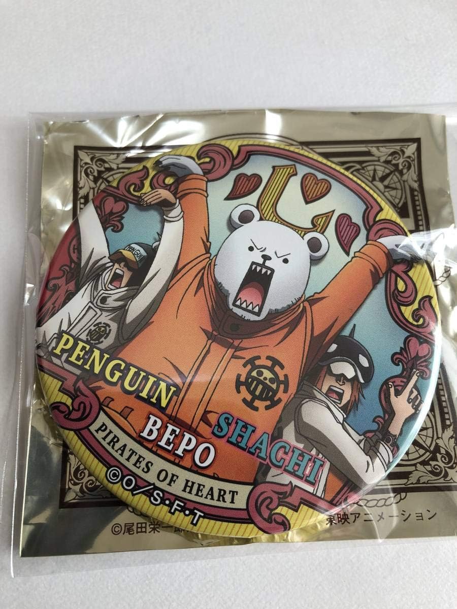 Amazon Co Jp ワンピース 麦わらストア限定 輩缶バッジ 宴 Utage ベポ ペンギン シャチ ホビー 通販
