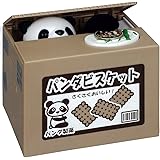 シャイン いたずらBANK パンダ