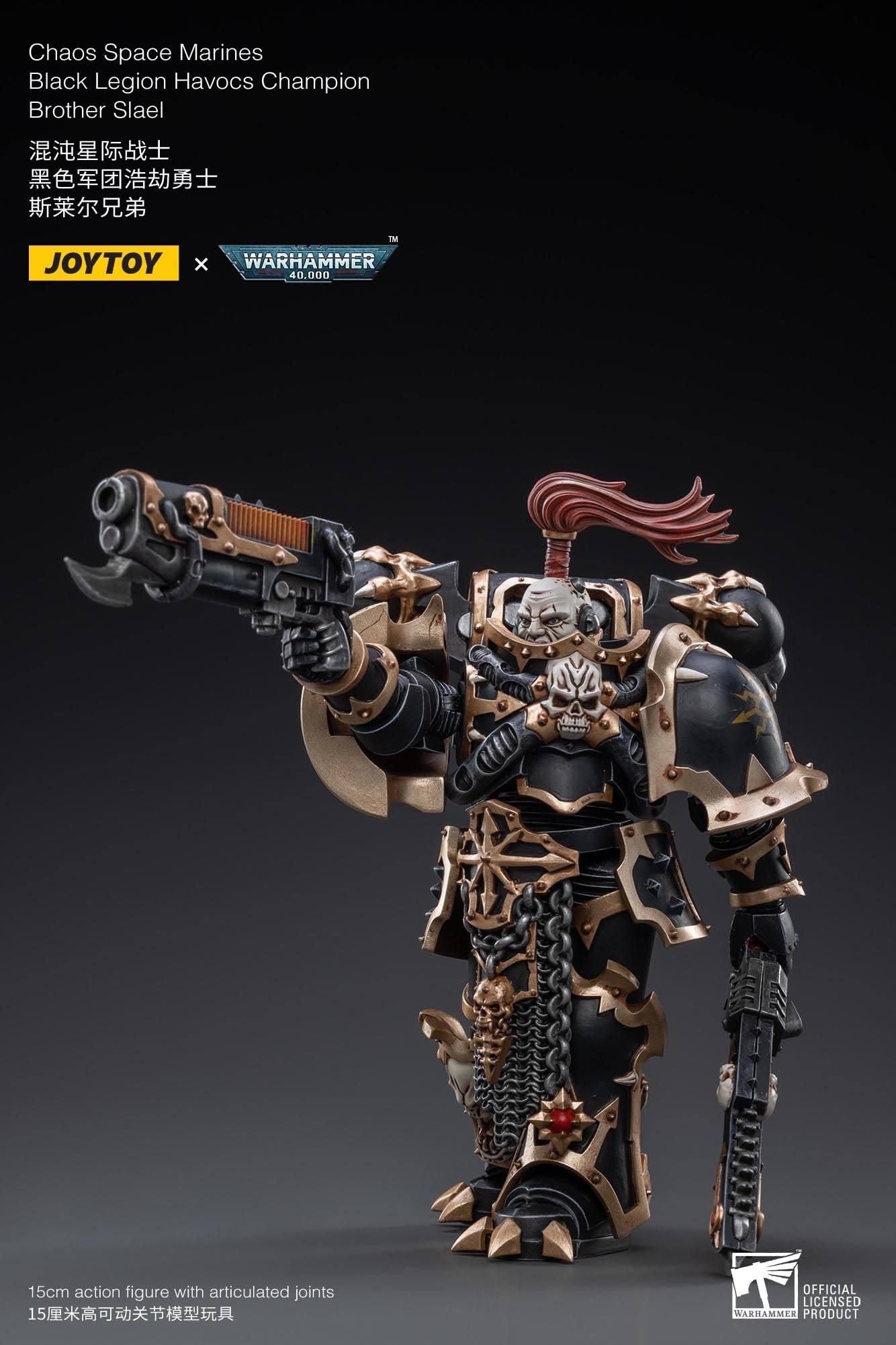 Joytoy ウォーハンマー 40k アクションフィギュア 1/18 モデル Joytoy-ウォーハンマーアクションフィギュア、40k、1/18