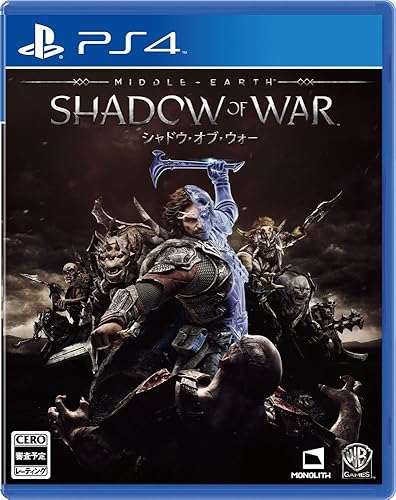 【B2ポスター】シャドウ・オブ・ウォー 告知 非売品 PS4 XboxOne シャドウ・オブ・ウォー』日本語版 最安値情報！《PS4/Xbox One》壮大