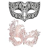 Coddsmz 2 Pack Set Masks Masquerade Ball Halloween