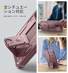 Dexnor for Samsung Galaxy S25 Case with Built-in