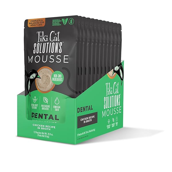 TIKI CAT SOLUTIONS MOUSSE WET CAT FOOD, DENTAL, CHICKEN RECIPE IN BROTH, 2.4 OZ. POUCH