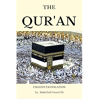 The Quran book cover