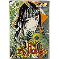 複製原画　XXXHOLiC CLAMPカラー複製イラスト「XXXHOLiC」