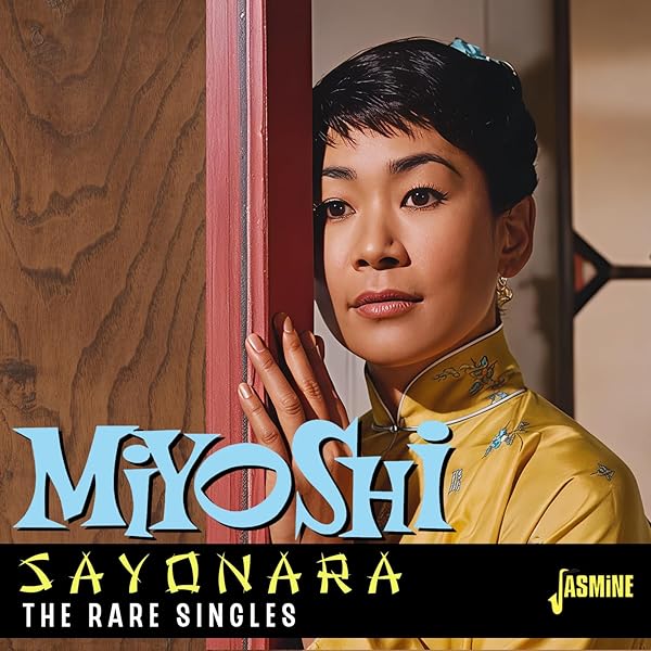 Mayumi Itsuwa - Best Collection : Now & Forever - Amazon.com Music