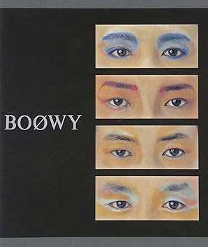 Boowy Boowy 1 Japan a Upxy 4001 Boowy Amazon De Musik