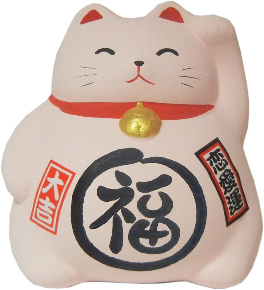 MITOUKAN Japanese LOVE Fortune Feng Shui Maneki Neko White Beckoning Cat Lucky Cat Figurine
