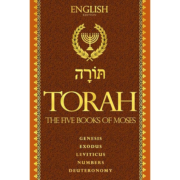 The Torah in English - Bible Large Print (also called the