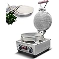 GeeJery Altar Bread Maker with Cross Design - Communion Bread Cutter for Catholic Christian Eucharist