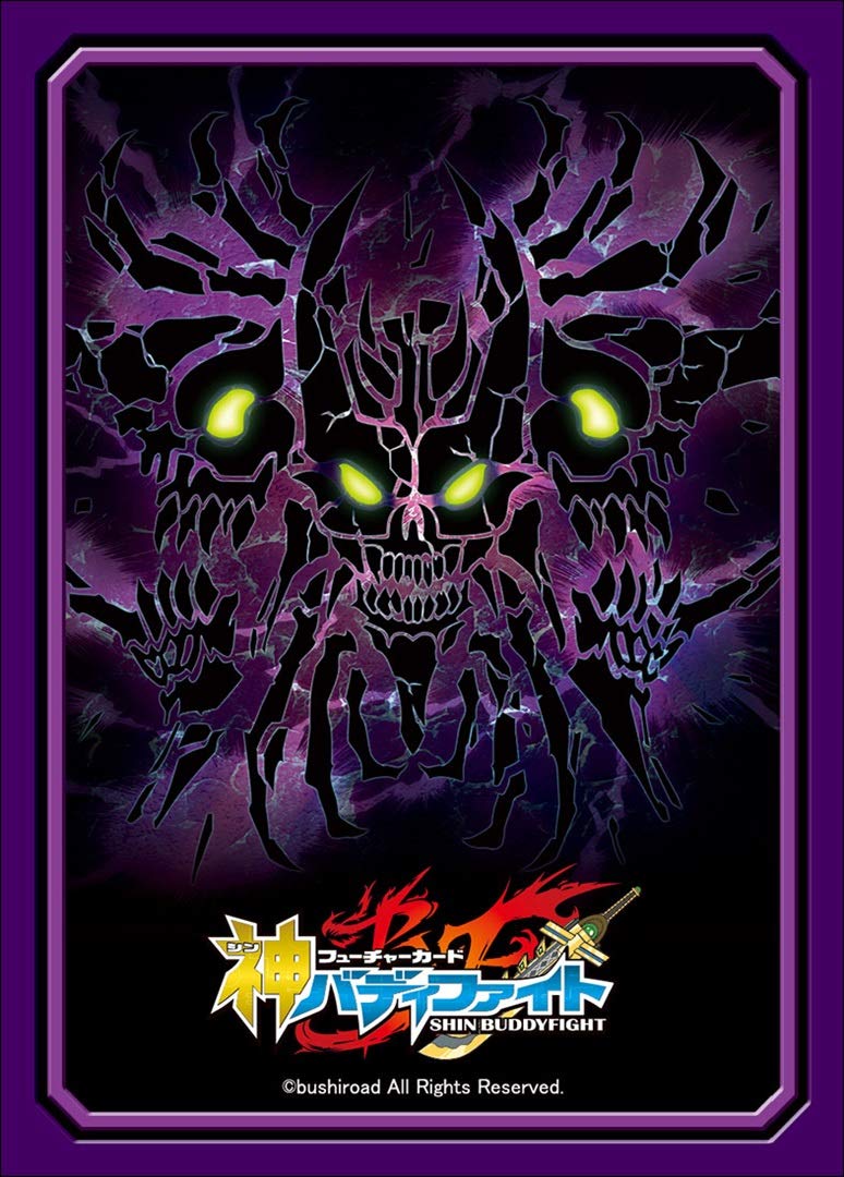 Which Is The Best Buddyfight Ninja Deck