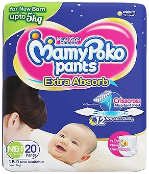 mamypoko pants