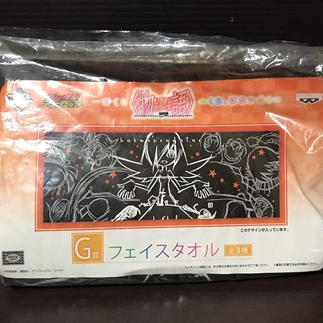 Amazon 一番くじ 物語シリーズ くじ ぱないの ｇ賞 フェイスタオル 忍野忍 タオル グッズ 化物語 偽物語 ウエダハジメ アイドル 芸能人グッズ 通販
