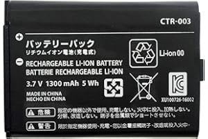 OSTENT 1300mAh 3.7V Li-ion Battery Pack Lithium-ion Rechargeable Replacement for Nintendo Switch Pro Controller