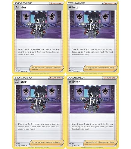 Amazon.com: Cross Switcher 230/264 - Fusion Strike - Pokemon Trainer Card  Lot