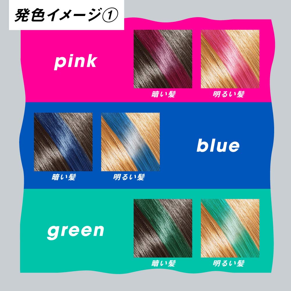 Mua Paf One Day Hair Tints Green 3 Piece Set Beautiful Color Hair Tint For One Day Just Slide Your Hair In A Sheet Quick Dry Type For Easy Coloring