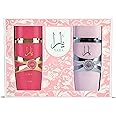 Lattafa Yara 5th Anniversary Edition – Floral, Fruity, Gourmand, Vanilla – 2-Piece Eau de Parfum Gift Set for Women (Yara & Yara Candy, 2 x 3.4 Ounce Sprays)