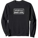 baby girl japanese sweatshirt