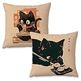 Fuasei Funny Vintage Black Cat Japanese Sushi Ramen