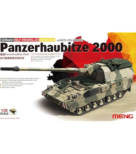 モンモデル　自走榴弾砲MENG Panzerhaubitze 2000 1/35 Amazon.com: Meng 1:35 German Panzerhaubitze 2000 PZH 2000 Self